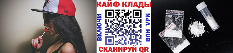Амфетамин Цимлянск
