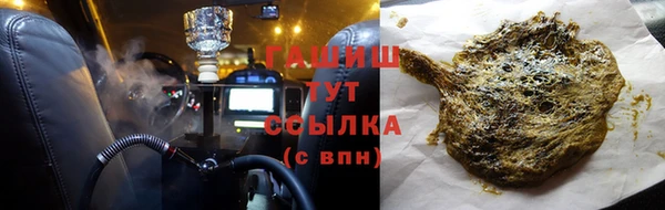 mdma Медногорск