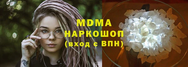 первитин Медвежьегорск