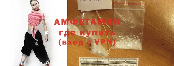 mdma Медногорск