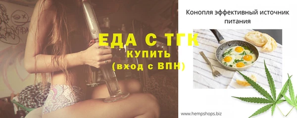 mdma Медногорск