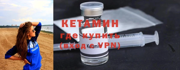 соль ск Апатиты