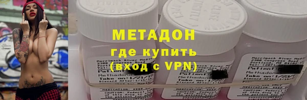 МДМА Мегион