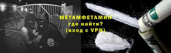 mdma Медногорск