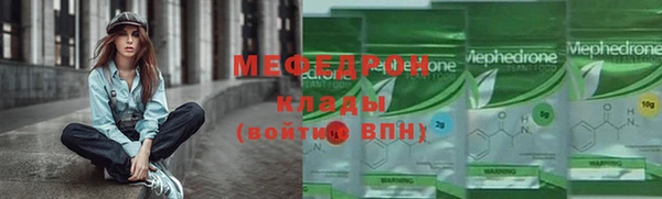 первитин Медвежьегорск