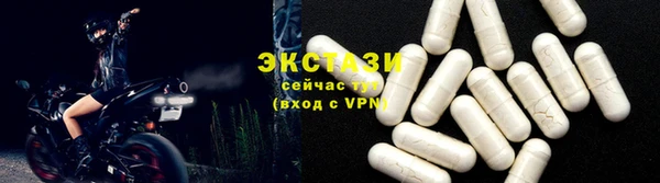 первитин Медвежьегорск