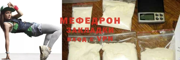 первитин Медвежьегорск