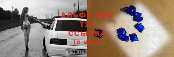 МДМА Мегион