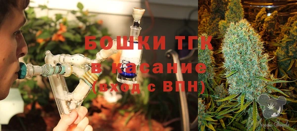 первитин Медвежьегорск