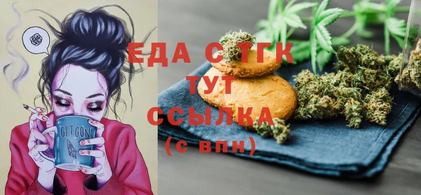 МДПВ Анжеро-Судженск