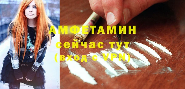 mdma Медногорск