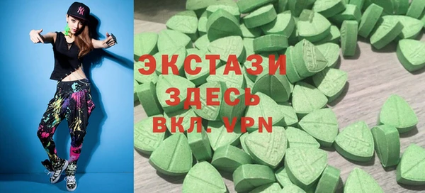 первитин Медвежьегорск