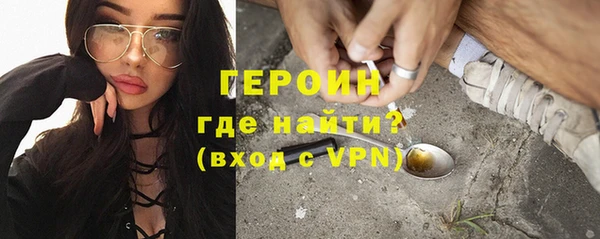 mdma Медногорск