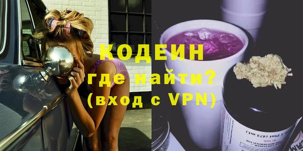 амф Майский