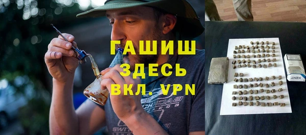 первитин Медвежьегорск