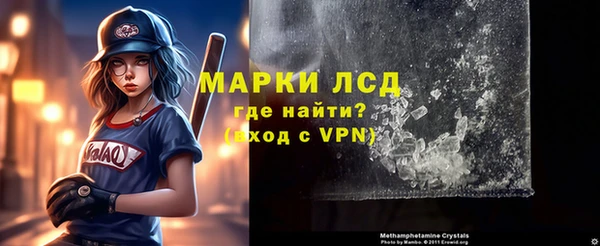 mdma Медногорск