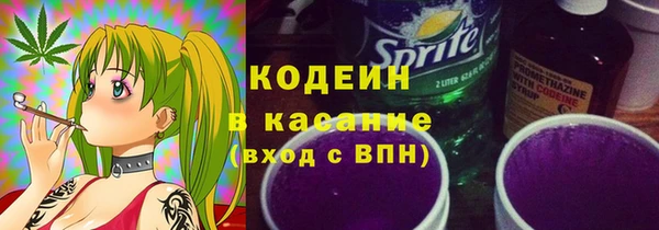 первитин Медвежьегорск