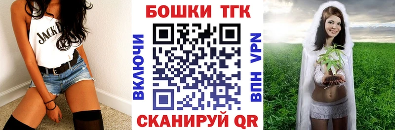 Марихуана ГИДРОПОН  где купить   Цимлянск 